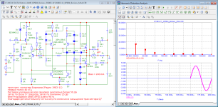 R1983-11-Mod_1W_20kHz-spectr.png