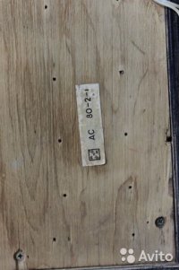 9874847833.jpg