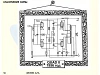 A.P.A.-3_056_.jpg