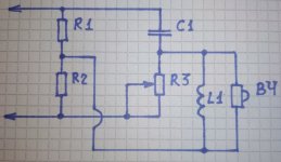 Эпюр Монжа _1.jpg