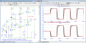 Lider-206_20kHz-square.png