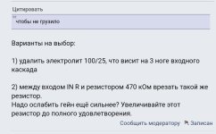 IMG_20240122_164013.jpg IMG_20240122_164013.jpg