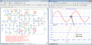 R1972-06Mod_10kHz-tPD.png