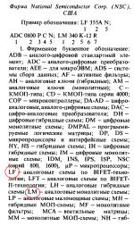 p0016.png