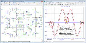 Sokol-3_10kHz-microdin.png