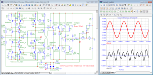 Rowland-9M_10kHz-dist.png