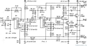 um-ageeva-ldsound_ru-1.jpg