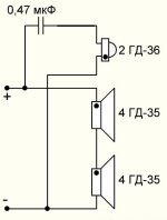 dts-4gd35_ldsound_ru.jpg