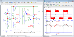 Head-AMP_LF357_20kHz-square&1MHz.png