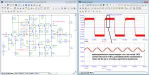 R1972-06-Mod-2_square&1MHz.png