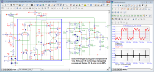 Head-AMP_Neulo_DIM-100.png