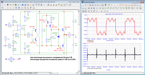 Head-AMP_LF357_DIM-100.png