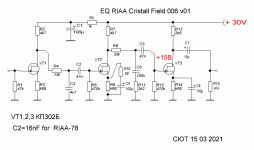 EQ-RIAA-Field-006-v01.gif