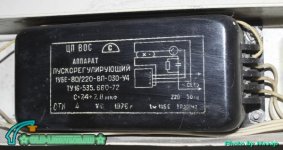 1УБЕ_80.jpg