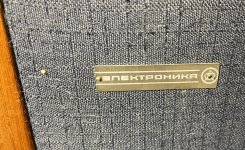 IMG_8387.jpeg IMG_8387.jpeg