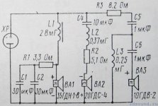 35ГДН-1-8.jpg