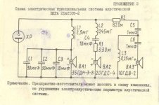 35ГДН-3-8.jpg