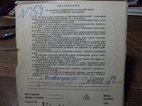 DSCF0900.JPG