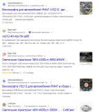 1712066465497.png