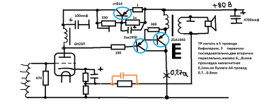 гибрид 1.png гибрид 1.png