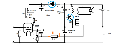 гибрид 1р.png