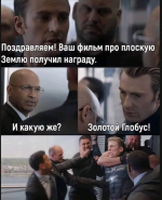 изображение_2024-04-16_154109553.png