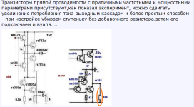 смещение в квази.PNG
