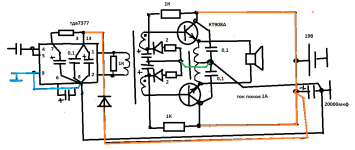 ОК транс двухтакт 908.png
