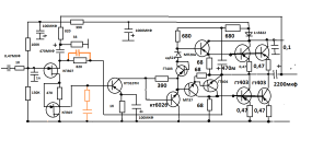 герм тройка буф одн 403.png