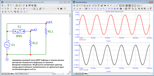 20kHz_GD=8nS_vector error.png