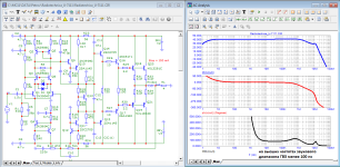 Radiotechnica_U-7111_Bode.png