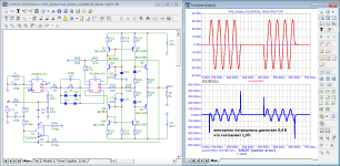 VAS_Didden_10kHz-SWDT.png