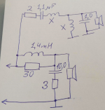 26сх.png 26сх.png