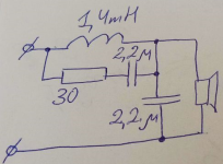 схема 28.png схема 28.png