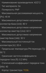 1717737037506.jpg