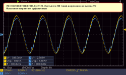 Осциллограмма_2.png
