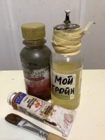 IMG_7532.jpg IMG_7532.jpg