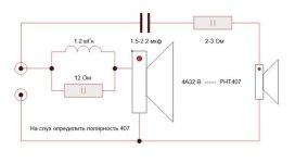 Фильтр-4А32-PHT407.JPG
