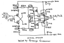 old_circuit.jpg