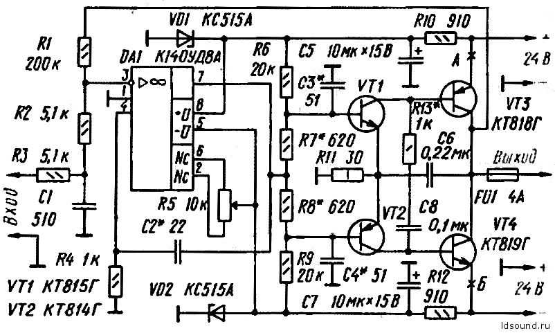 amplifier-dorofeev-ldsound.ru-6.png