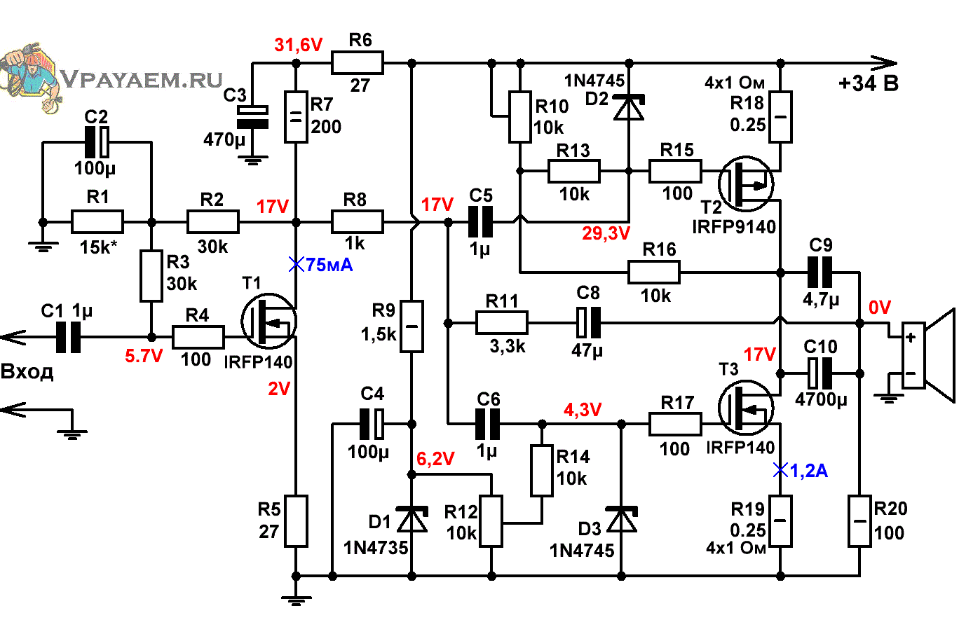 amplifier_new.gif