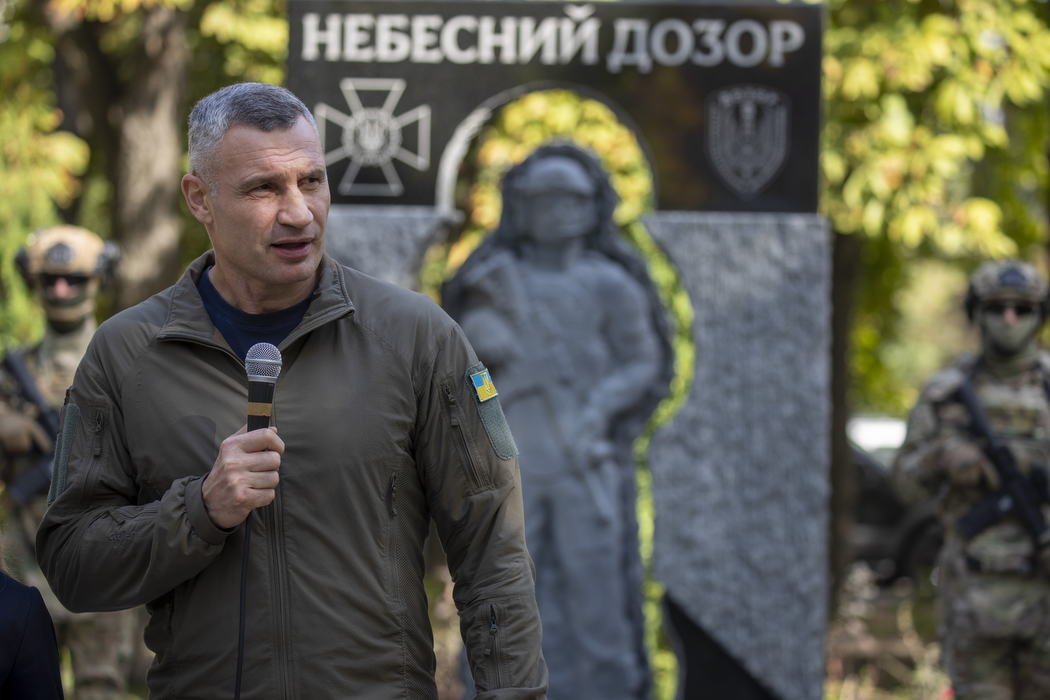 kyivcity.gov.ua