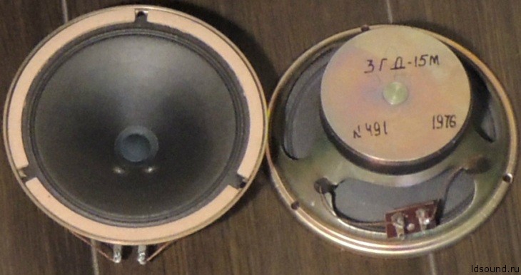 ldsound.info