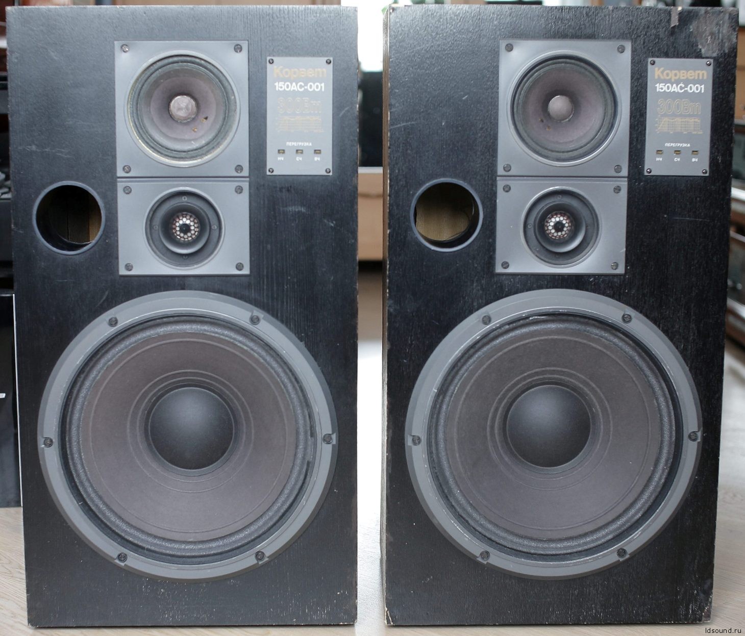 ldsound.info