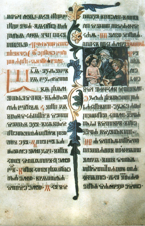 ru.wikipedia.org