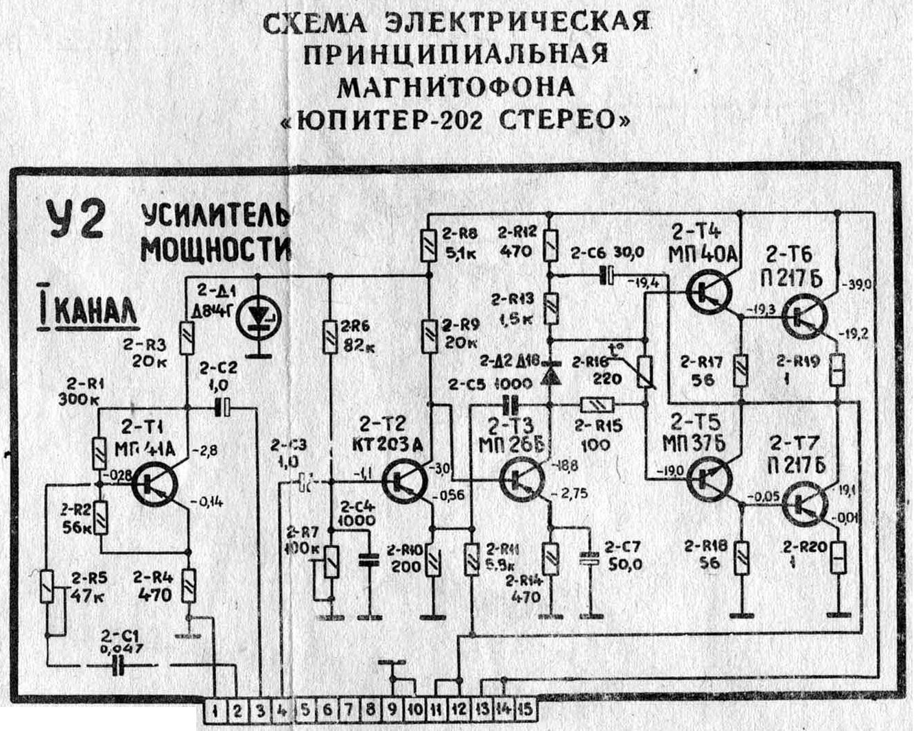 jup202-um2.jpg.9902bf2464dbbb4169c02c3c8dfcc6ef.jpg