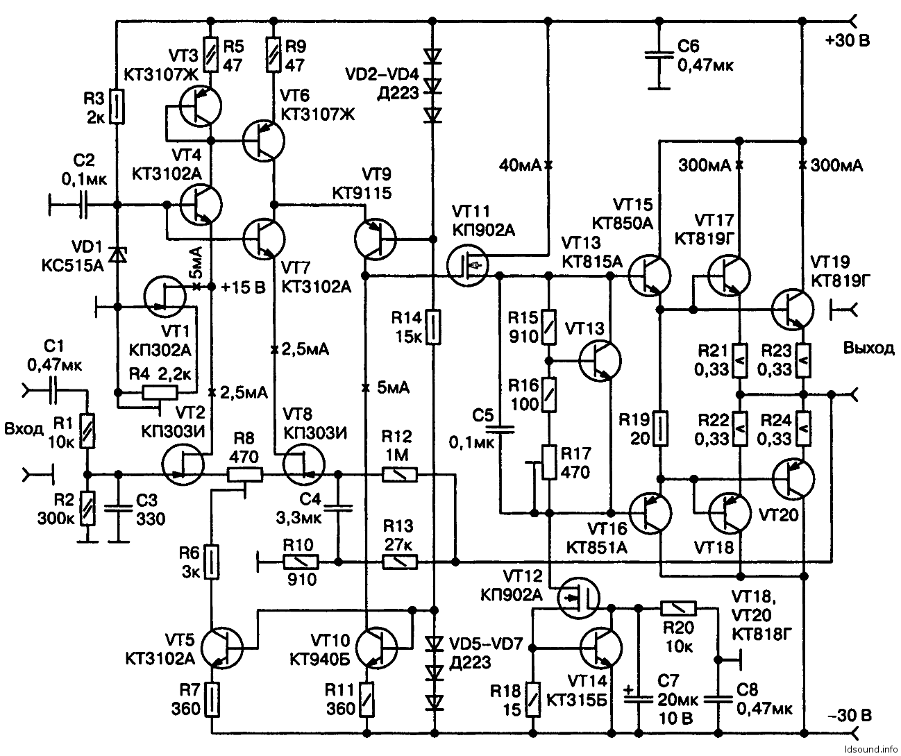 amp-internal-source-follower-ldsound.info_.png