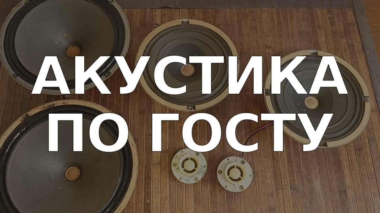 youtu.be