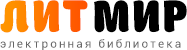 litmir.club