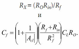 122_formula_2.jpg